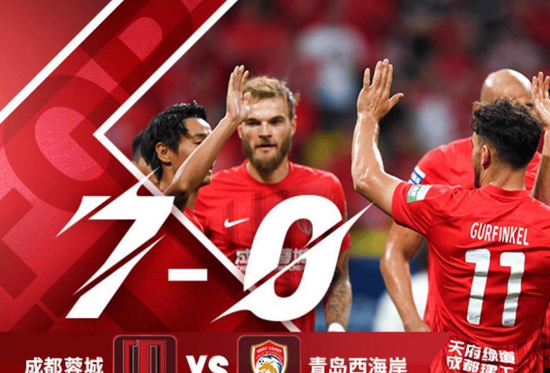 关于江苏苏宁客场大胜武汉卓尔,延续胜利势头的信息 关于江苏苏宁客场大胜武汉卓尔,延续胜利势头的信息