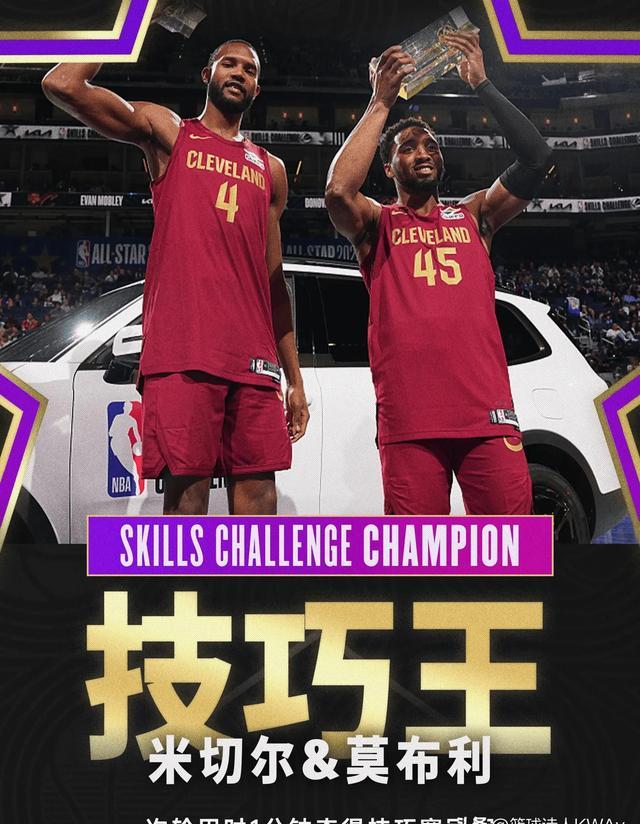 od体育登录入口-卡尔蒂斯全力冲击冠军，关键球员备战状态受关注