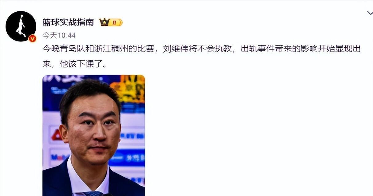 包含凭借一波浙江队，CBA季后赛成功碾压，现场教练席炸锅的词条
