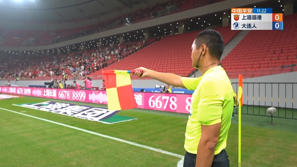 od体育中国官网-凭借一波上海海港，中超成功绝杀，现场球迷泪目