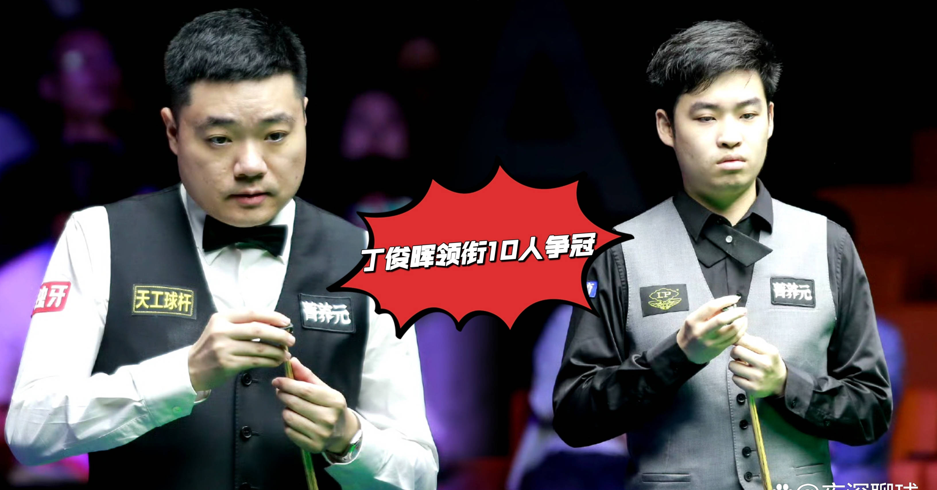 od体育教练-洲际赛事的明星新秀崭露头角，备受瞩目的简单介绍