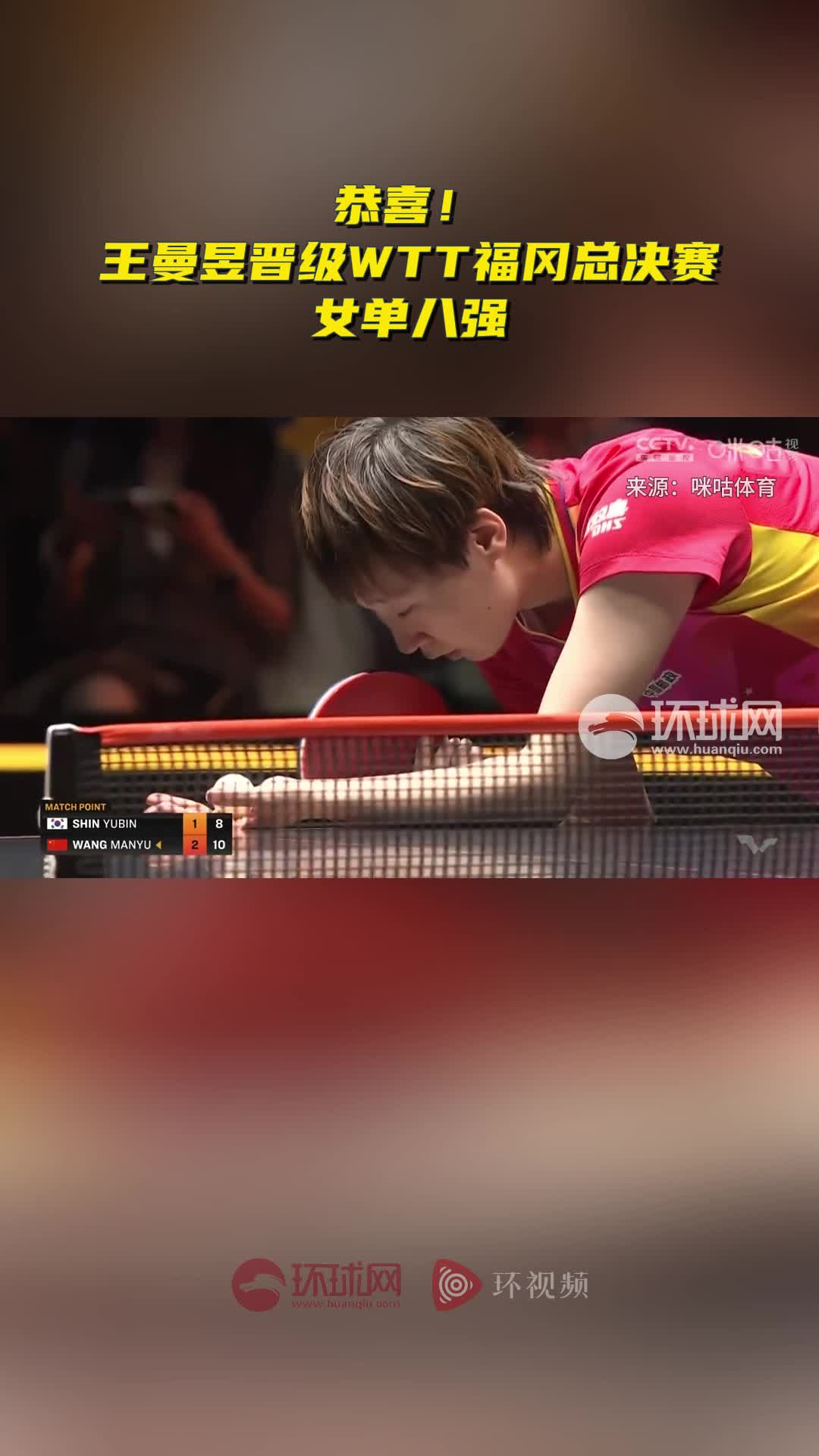 阿曼代表队强势击败对手,晋级无悬念 阿曼代表队强势击败对手,晋级无悬念