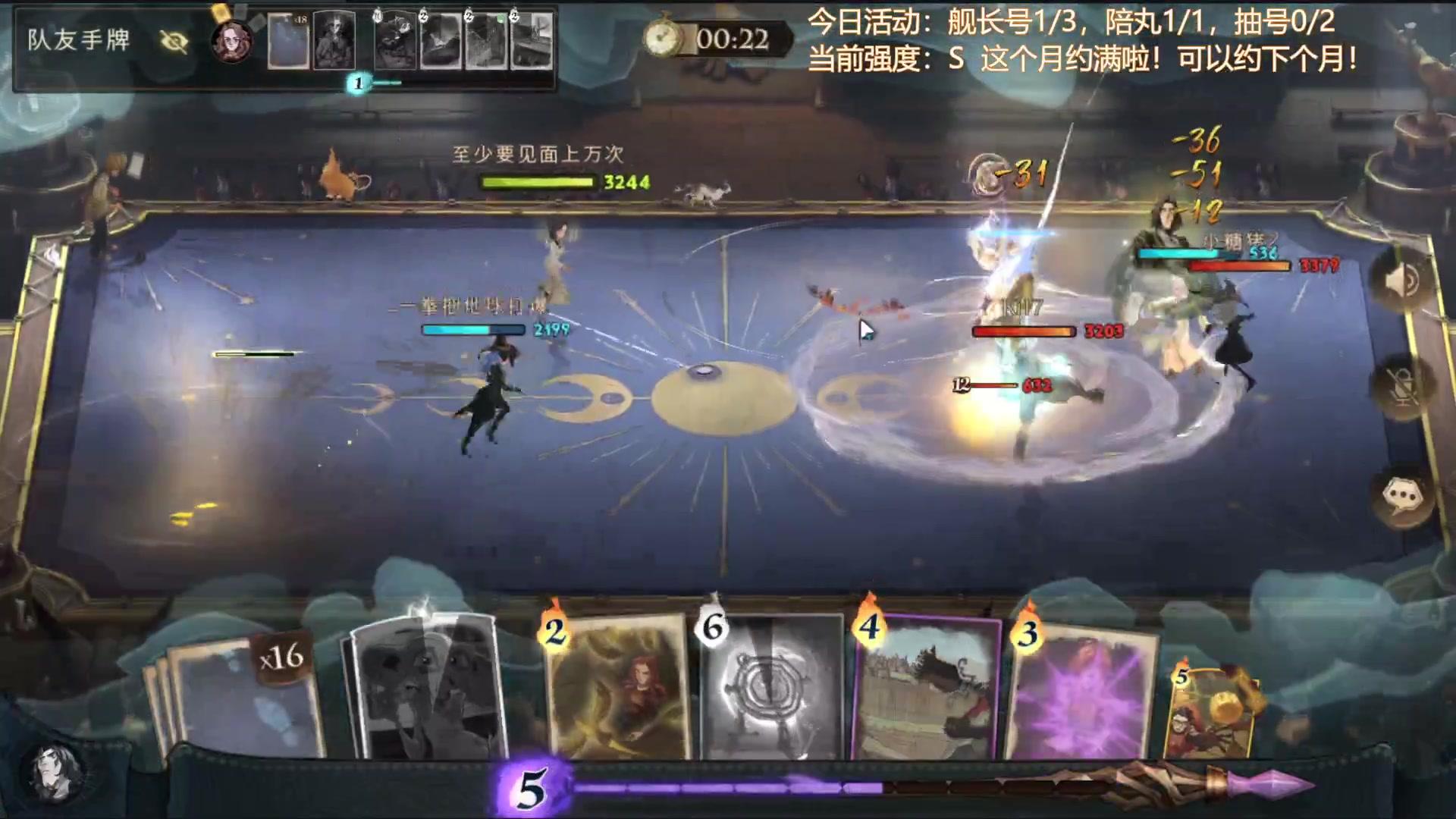 od体育网站-包含热议录像，全面解读重返训练成果的词条