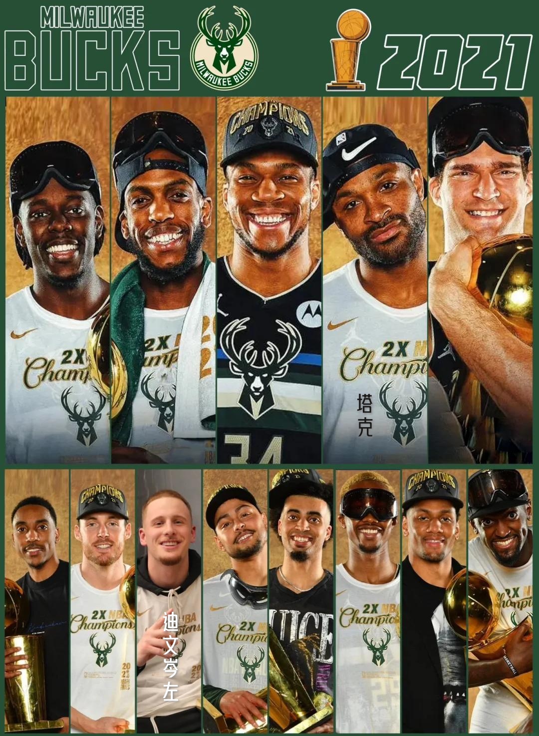 精彩绝伦的比赛,球员实力对比的简单介绍 精彩绝伦的比赛,球员实力对比的简单介绍