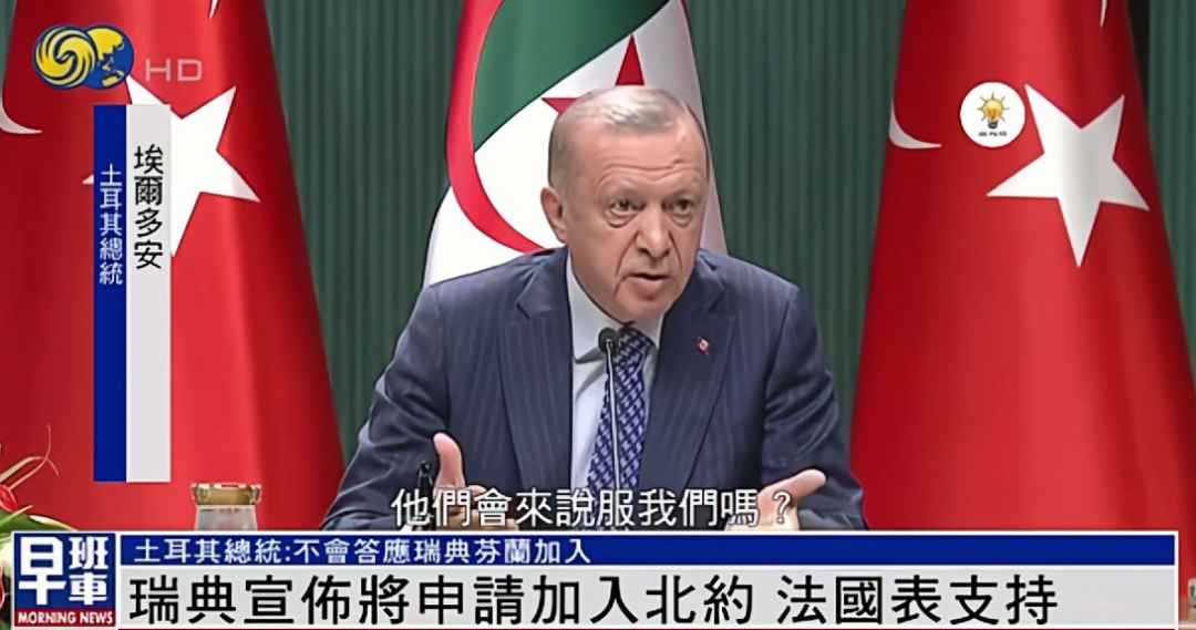 瑞典2-0击败匈牙利，晋级之路畅通无阻