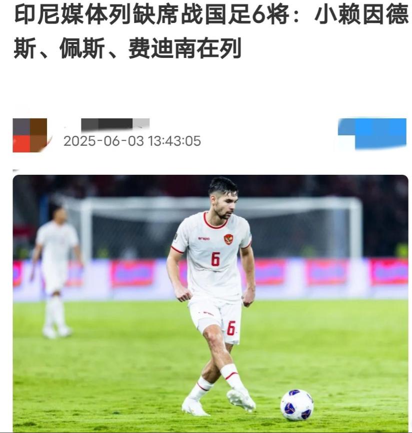 圣埃蒂安客场击败对手,迎来关键胜利 圣埃蒂安客场击败对手,迎来关键胜利