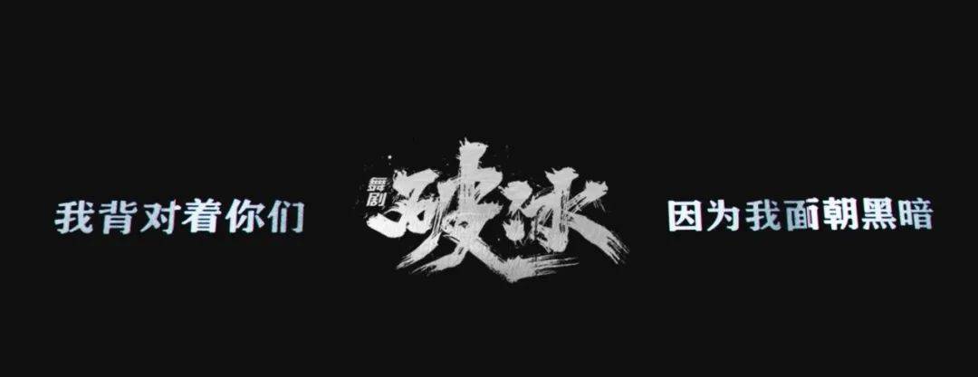 包含精彩对决引人入胜，双方势均力敌的词条