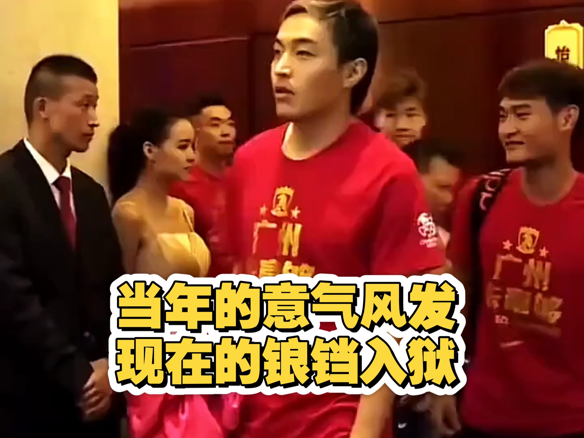 广州恒大再挑战亚冠赛道,为中国足球荣耀而战的简单介绍 广州恒大再挑战亚冠赛道,为中国足球荣耀而战的简单介绍