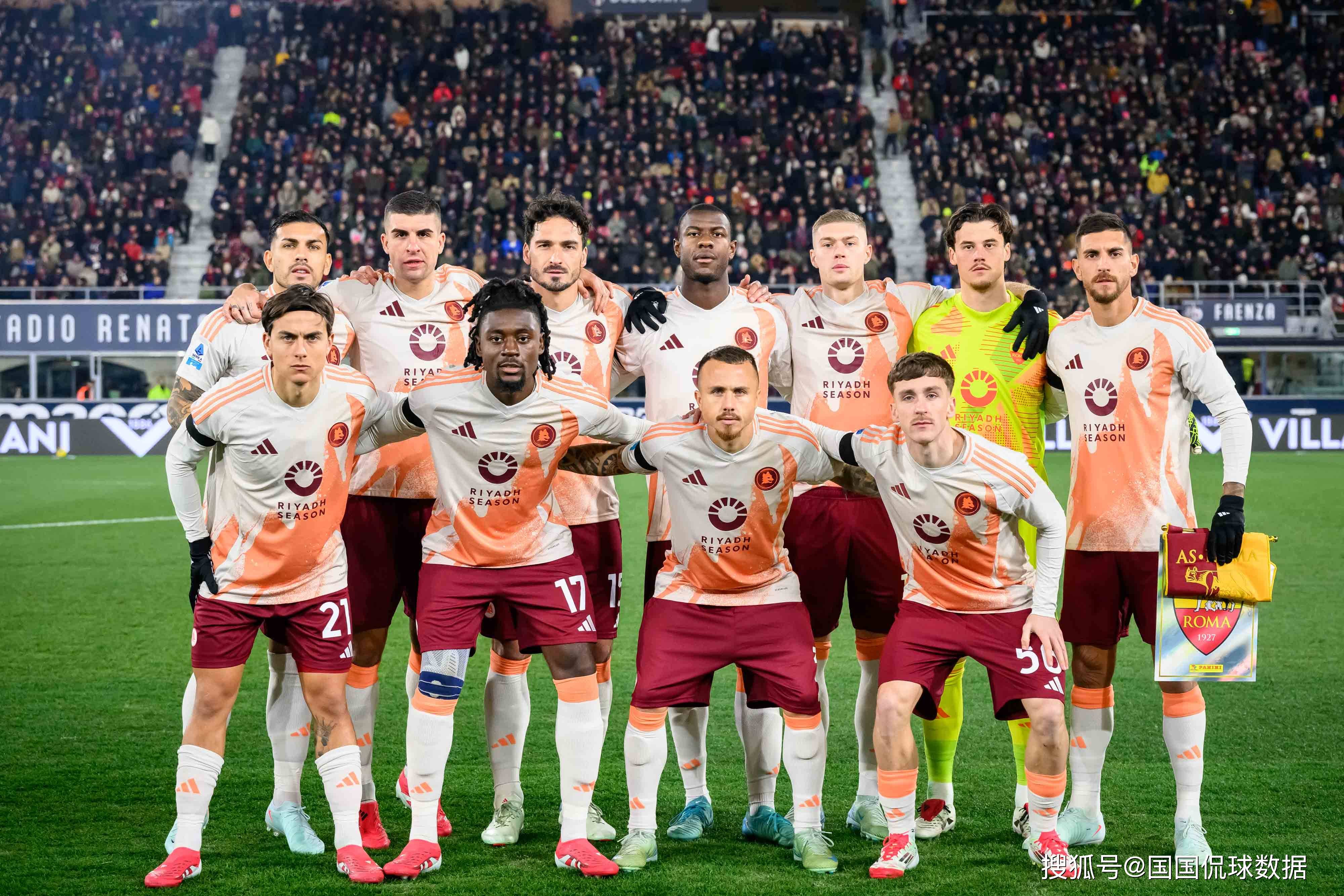 od体育网页版登录入口-罗马主场大胜，排名升至意甲前四