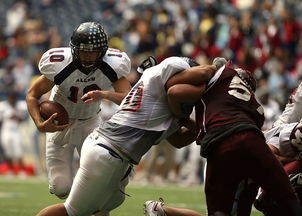 od体育中国官网-阿尔希拉尔前锋线组合默契提升，世俱杯争冠利器