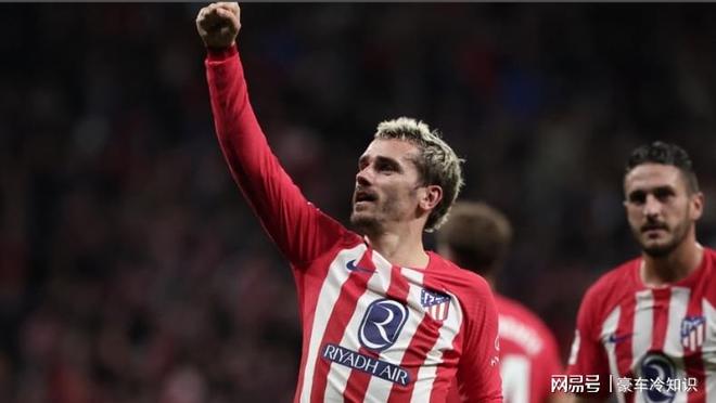 od体育官网登录网址-马竞赛后大胜，格列兹曼送出关键助攻