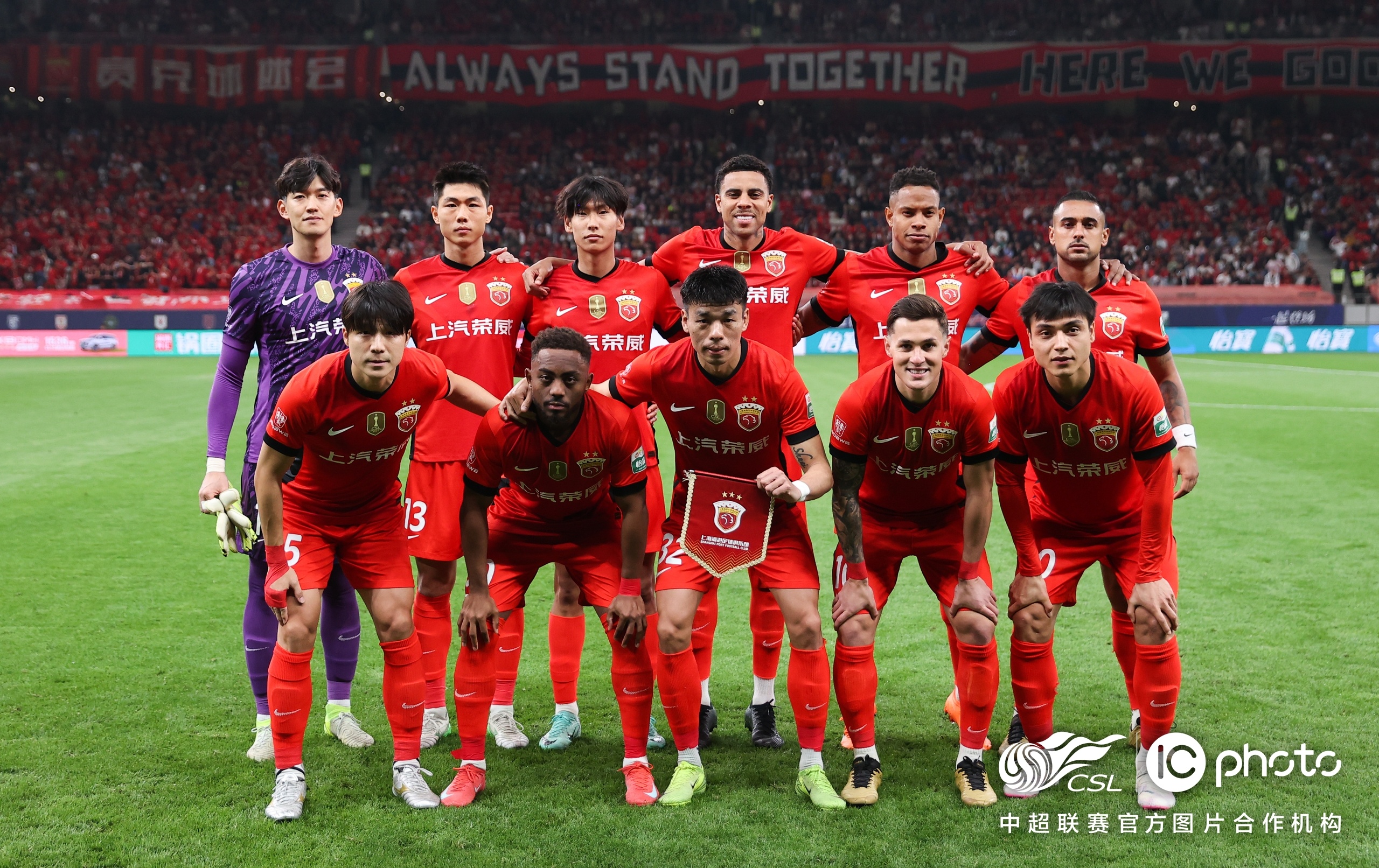 od体育官方登录入口-球队客场夺冠，打破传统强队统治