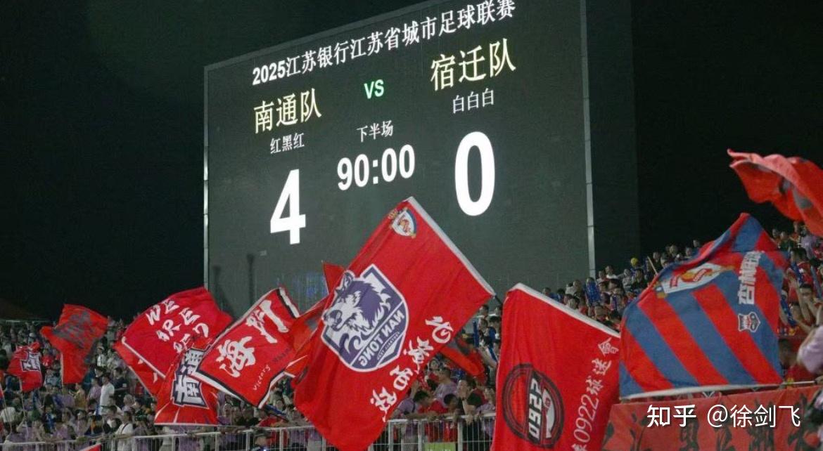 od体育登录-亚洲足球风云再起，势不可挡