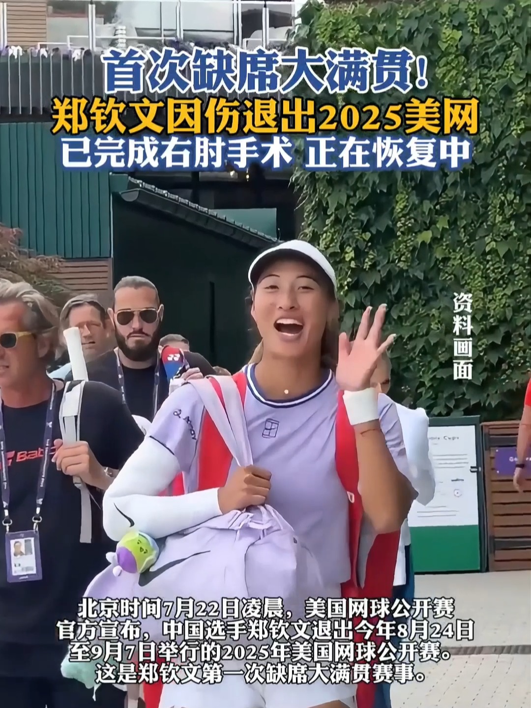 od体育app-热火队再遭重创，主力球员因伤缺席的简单介绍