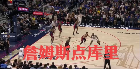 od体育活动-湖人vs勇士大战一触即发，球迷瞩目的简单介绍