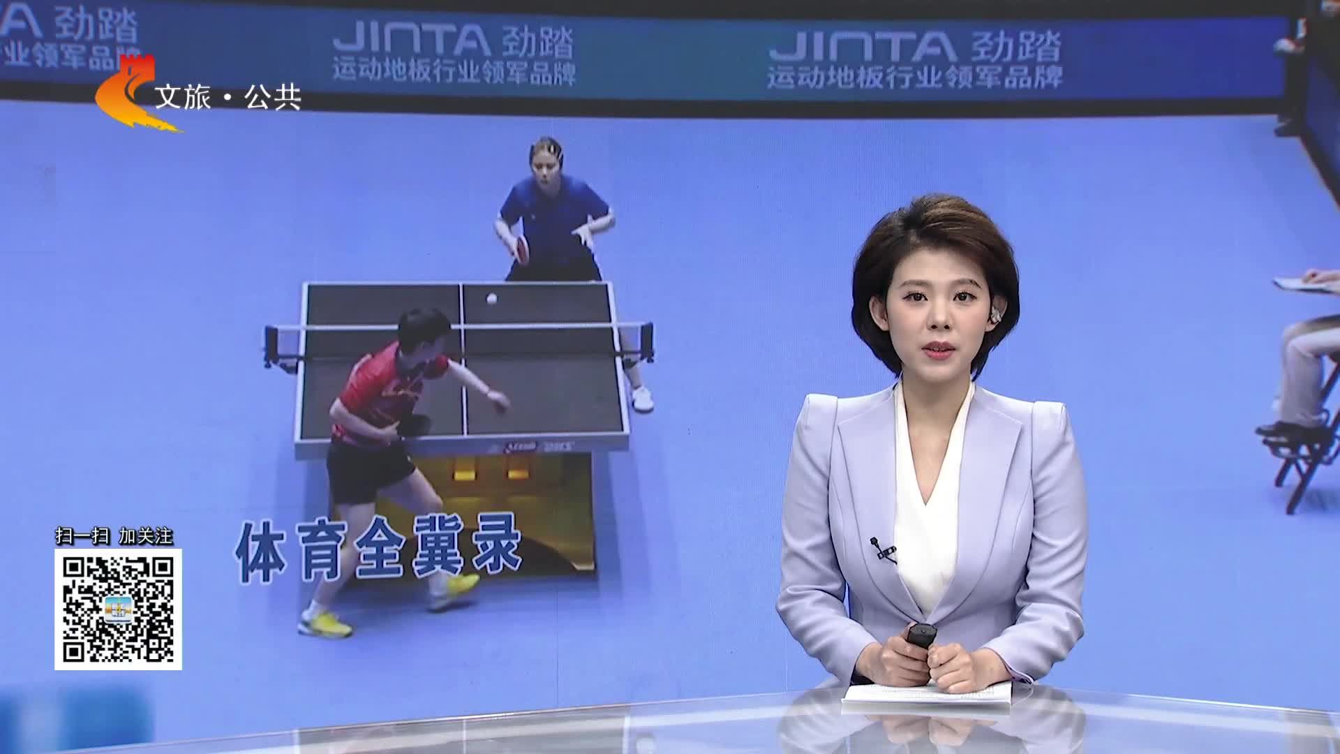 od体育app下载-河北队全队出色表现，取得重要胜利保住季后赛资格的简单介绍