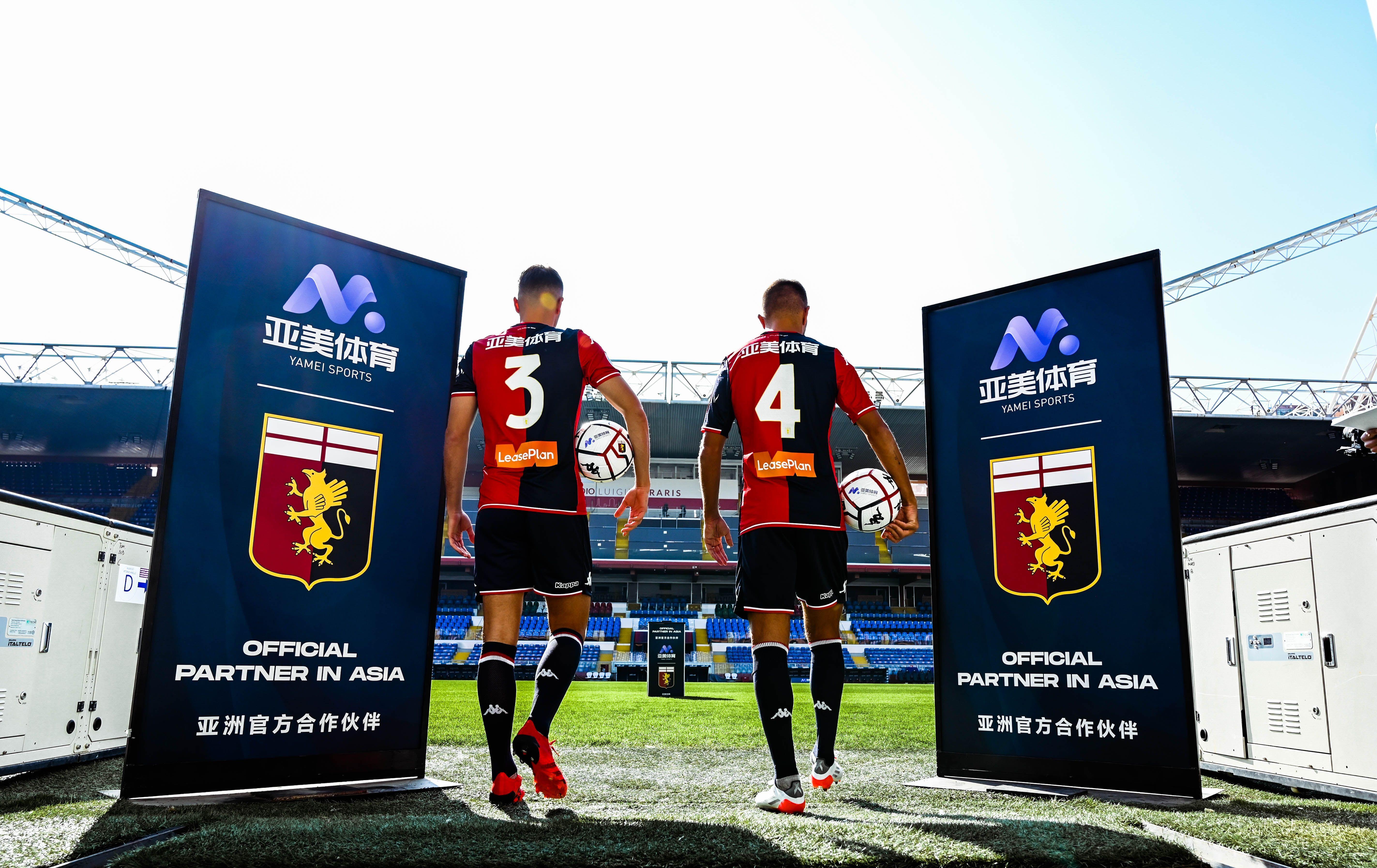 od体育官网-热那亚遗憾失利，球队需努力补缺的简单介绍