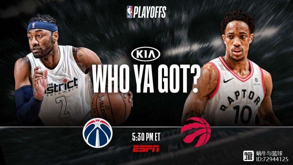 od体育注册-包含猛龙新秀安那助攻获赞，被誉为未来之星的词条