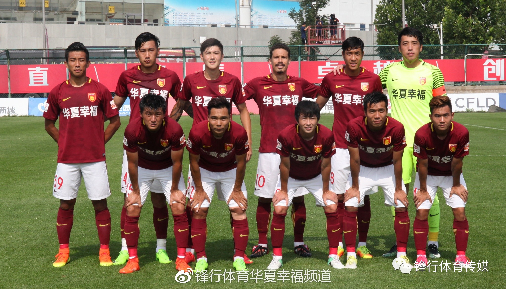 od体育课程-上港力拼保级：主场对阵河北华夏幸福，谁将笑到最后？的简单介绍