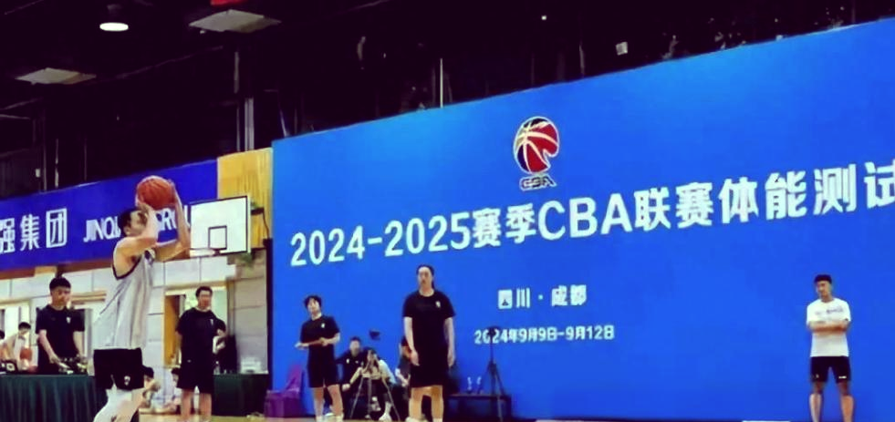 CBA新政策出炉,球队备战备受关注 CBA新政策出炉,球队备战备受关注
