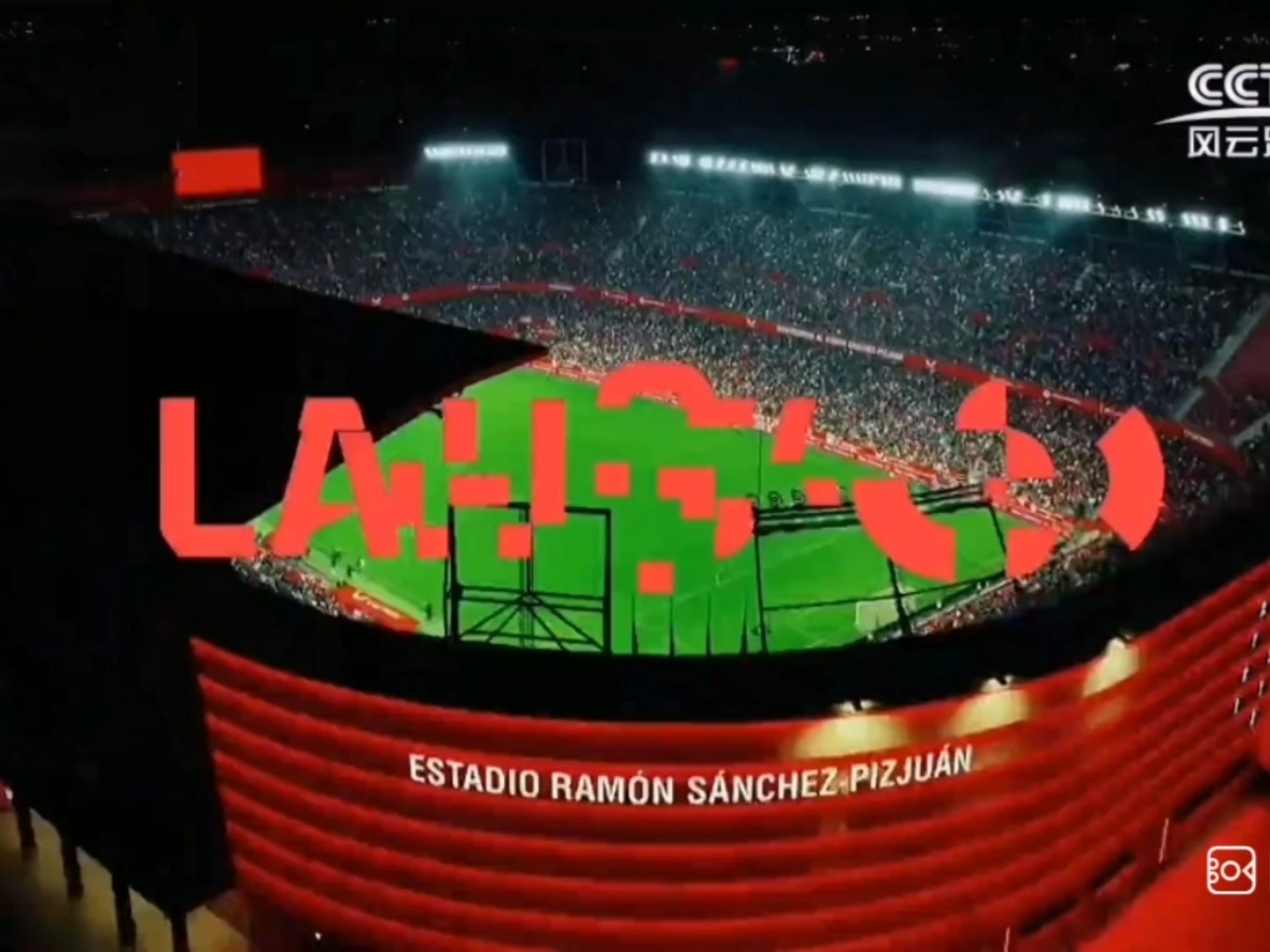 风云激荡!热门足球赛事实时报道 风云激荡!热门足球赛事实时报道