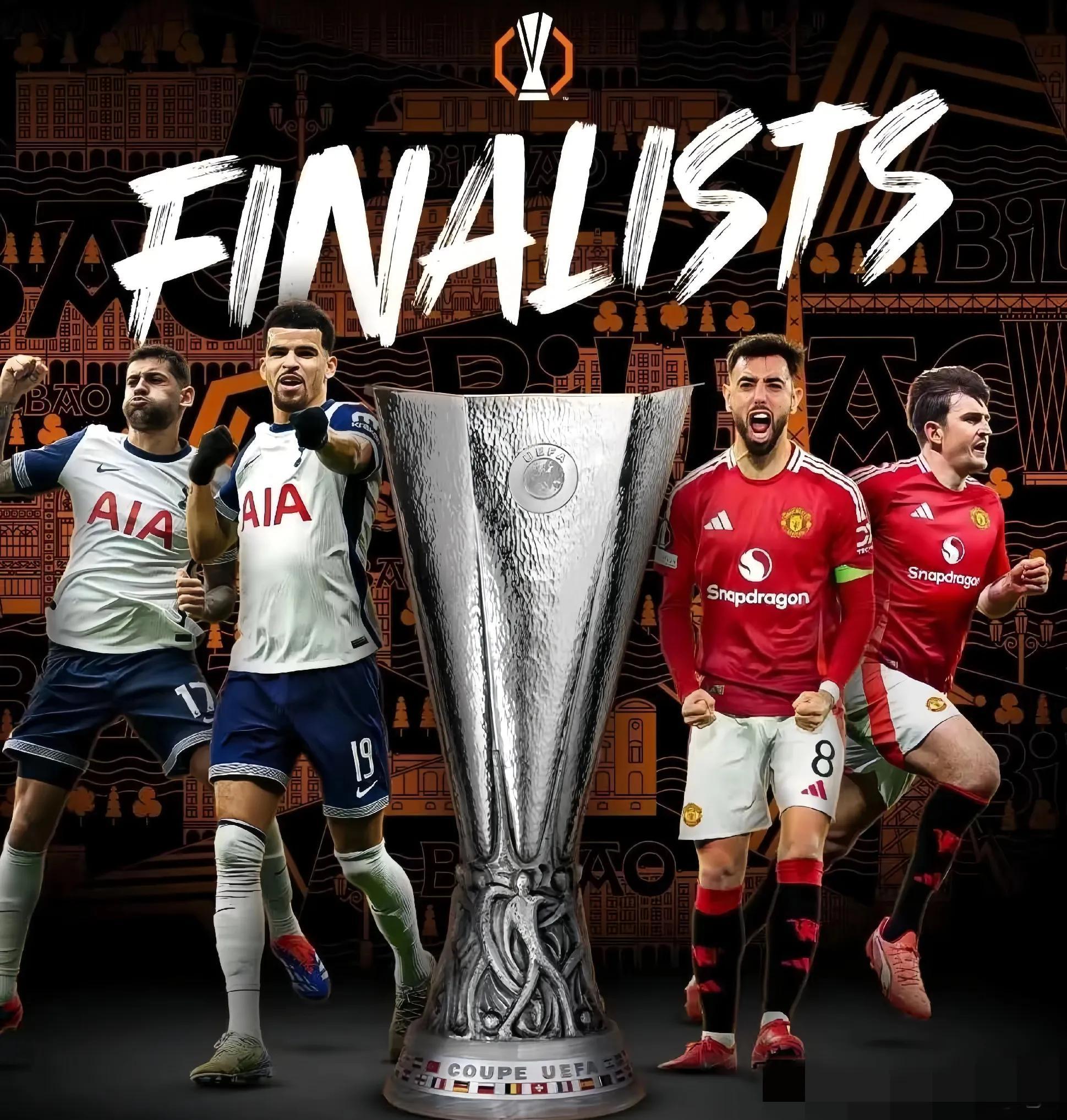 热刺主场胜利,力克拜仁晋级决赛的简单介绍 热刺主场胜利,力克拜仁晋级决赛的简单介绍