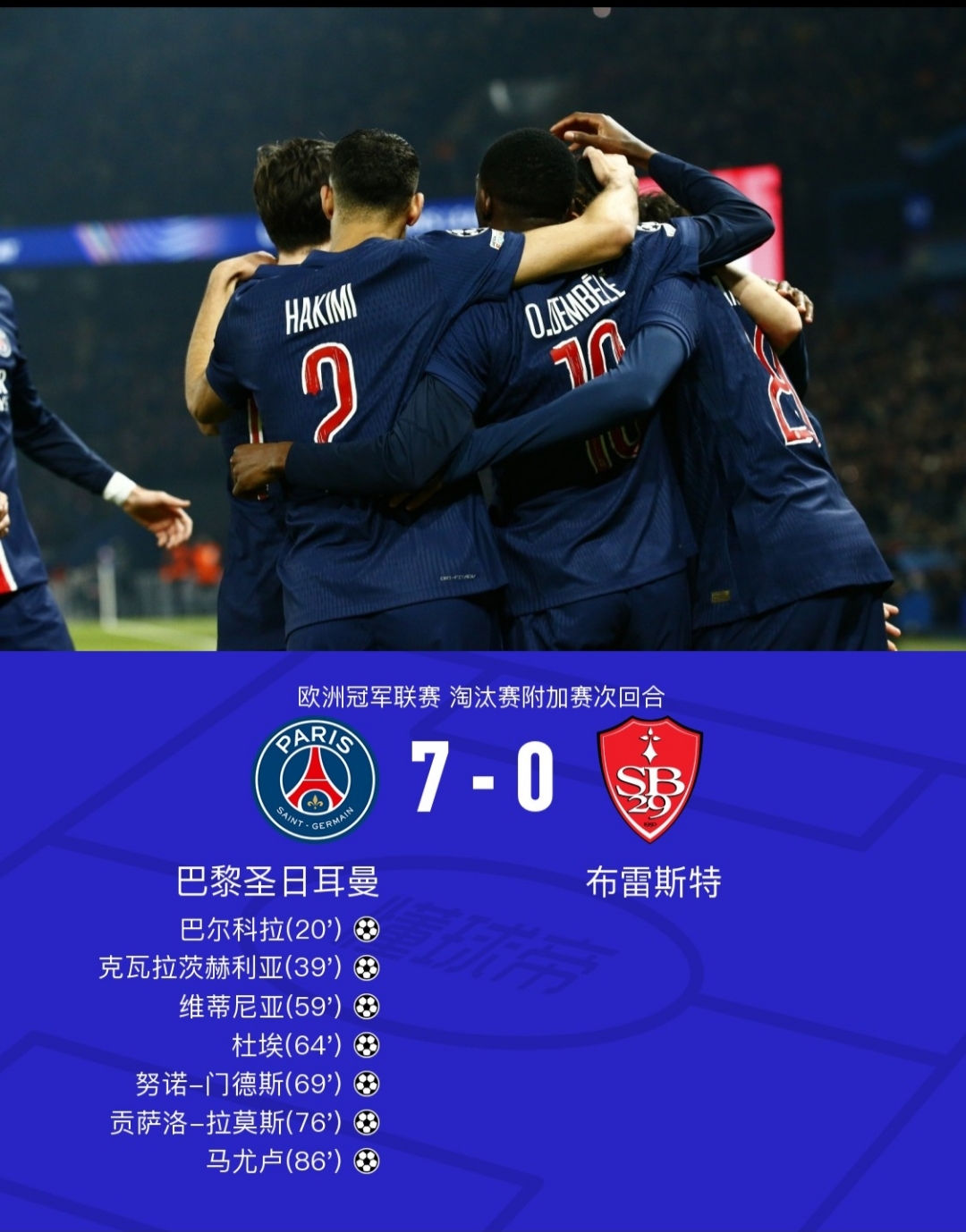 od体育app下载-波兰携手北马其顿晋级欧锦预赛淘汰赛的简单介绍