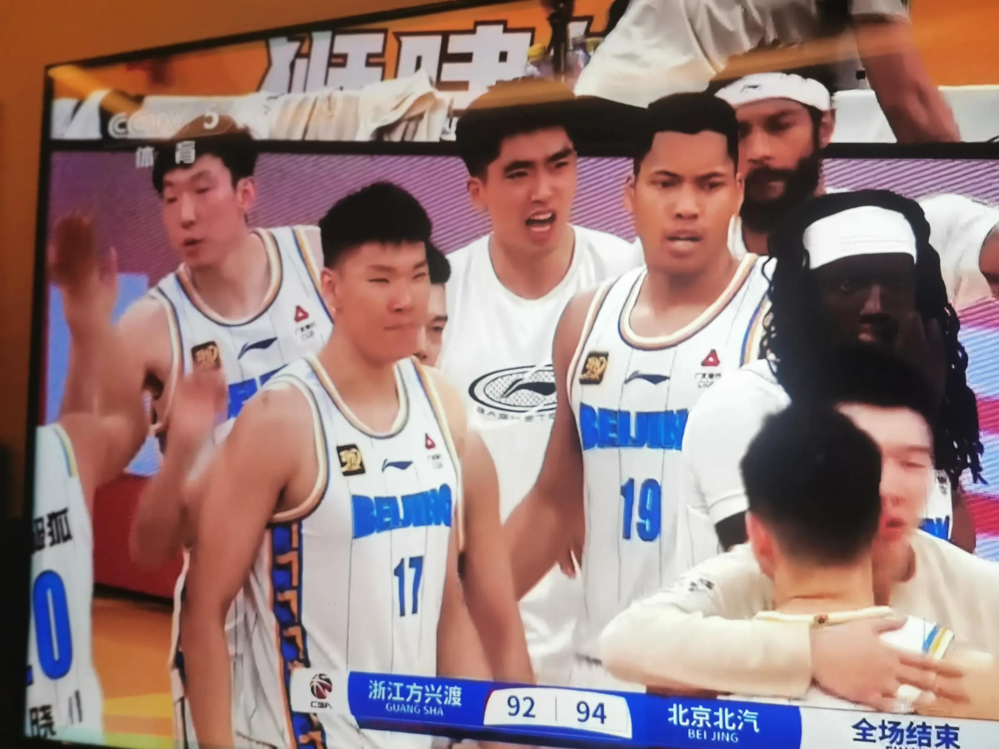 od体育亚洲官网-浙江男篮不敌北京，遭遇连败