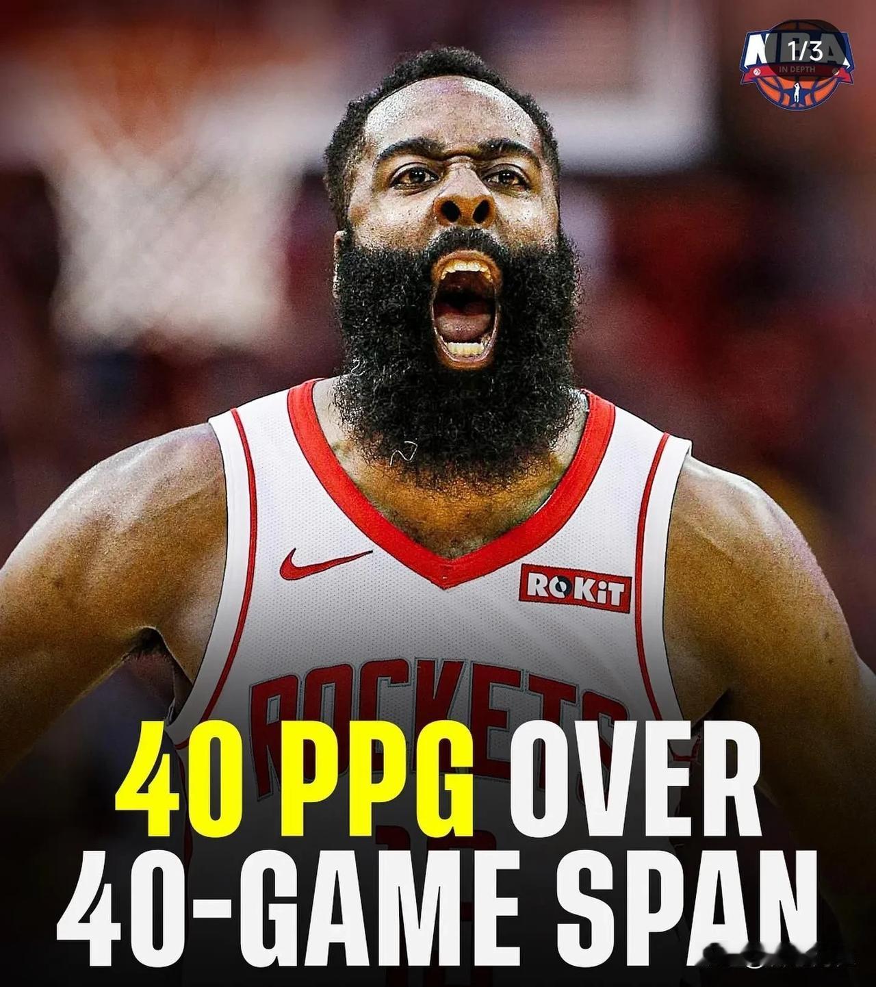 火箭胜爵士,哈登贡献29分 火箭胜爵士,哈登贡献29分